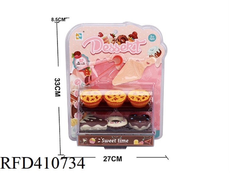 DESSERT CABINET