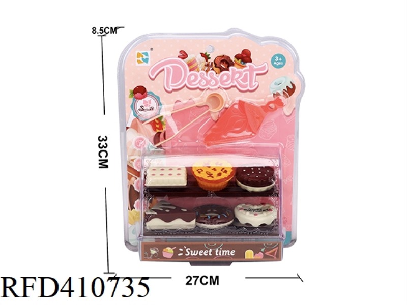 DESSERT CABINET