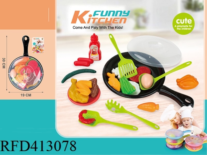 PLAY HOUSE PAN (COOKING FOOD) (22PCS)