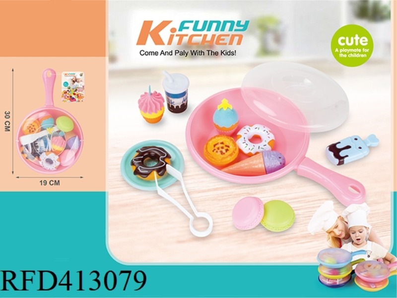 PLAY HOUSE PAN (DELICIOUS DESSERT) (14PCS)
