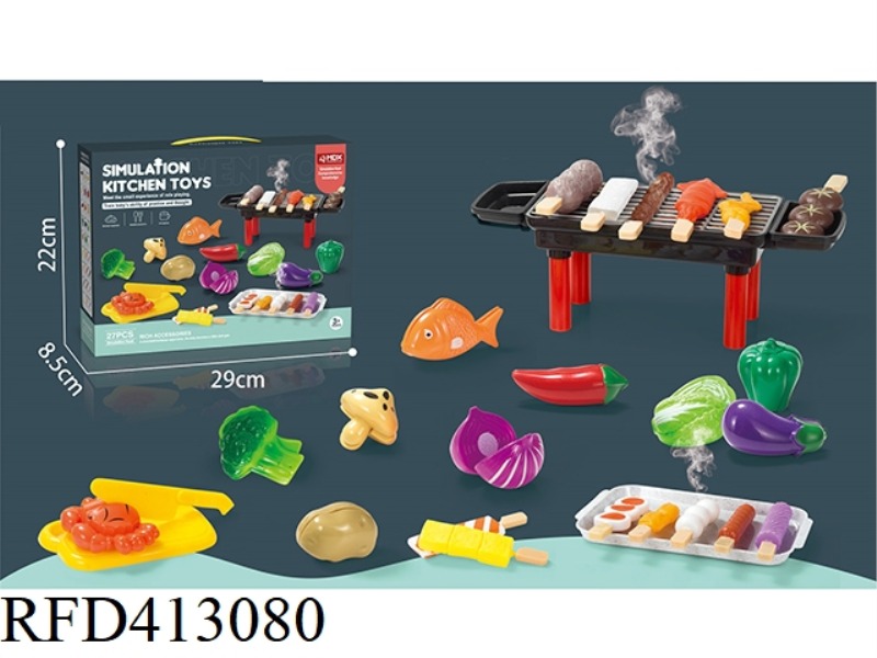 GRILLED SKEWERS OF FRUITS AND VEGETABLES