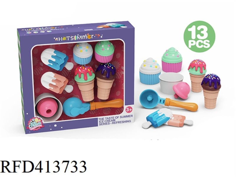 13PCS DESSERT SET