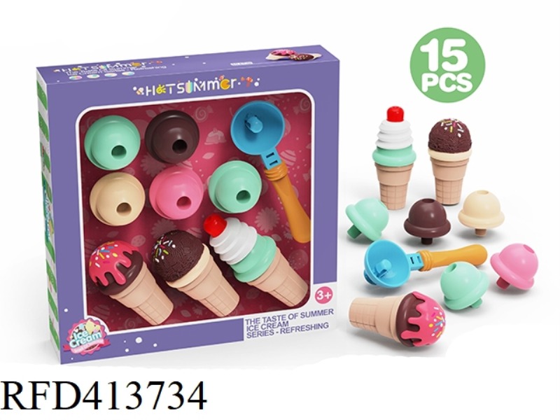 15PCS DESSERT SET