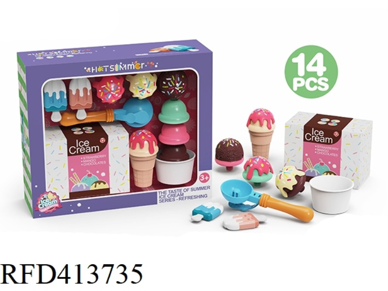 14PCS DESSERT SET