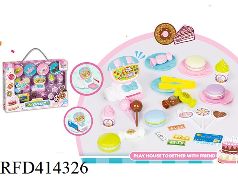 DESSERT SET