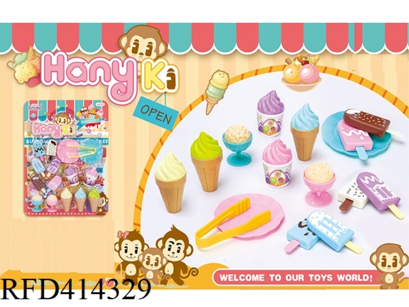 ICE CREAM SET