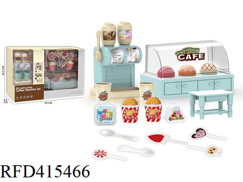 COFFEE MACHINE SET