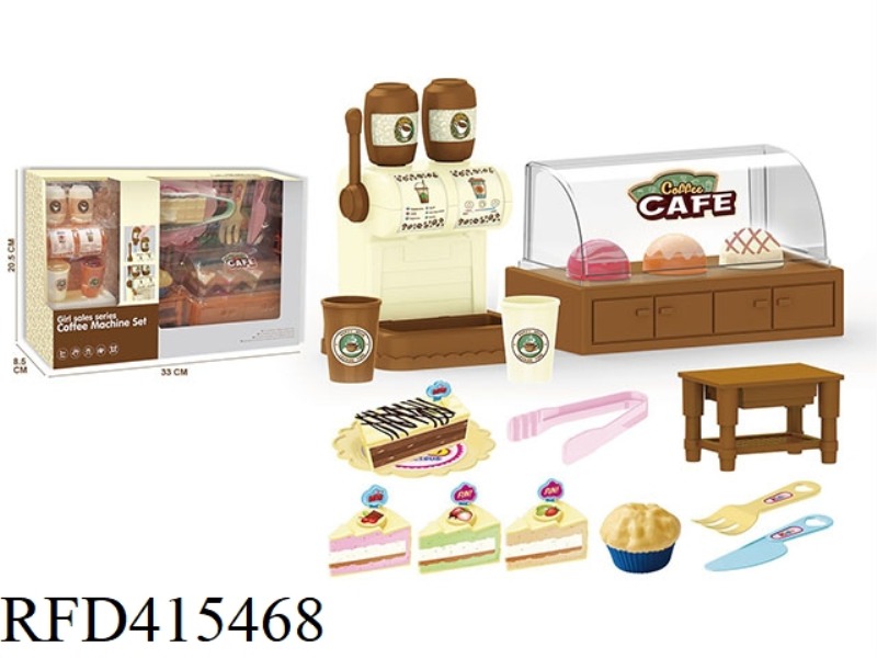 COFFEE MACHINE SET