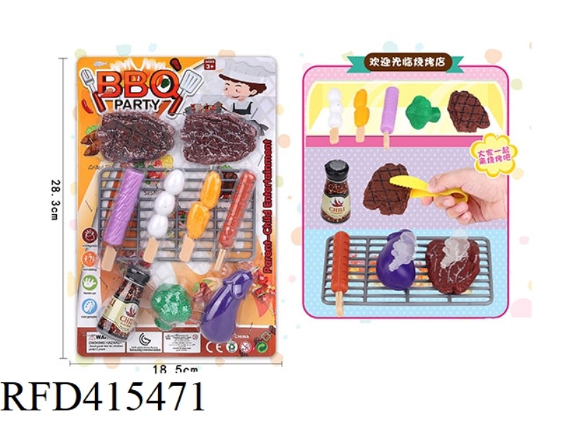 PLAY HOUSE BARBECUE SET