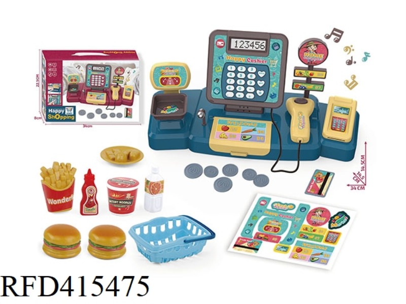 CASH REGISTER BURGER SET