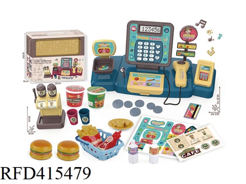 CASH REGISTER BURGER SET