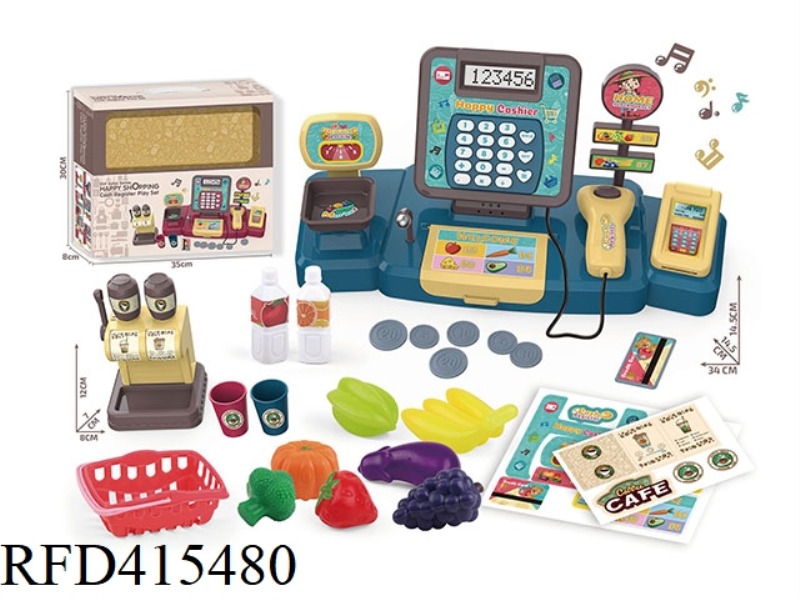 CASH REGISTER VEGETABLE SET