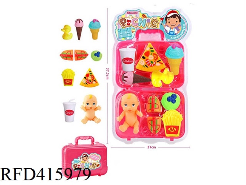 FOOD STORAGE BOX