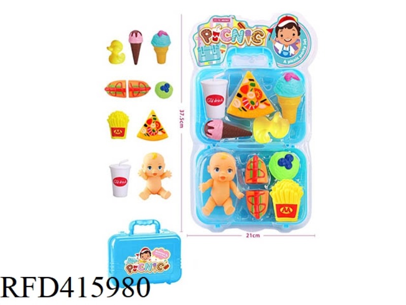 FOOD STORAGE BOX