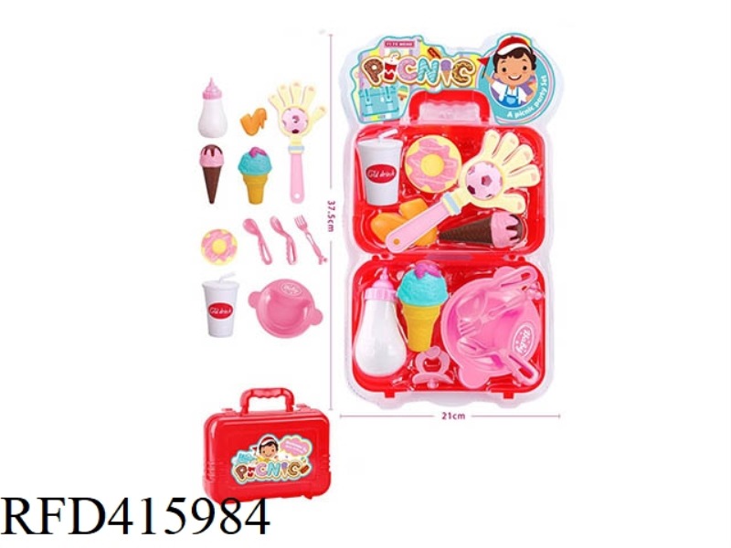 FOOD STORAGE BOX