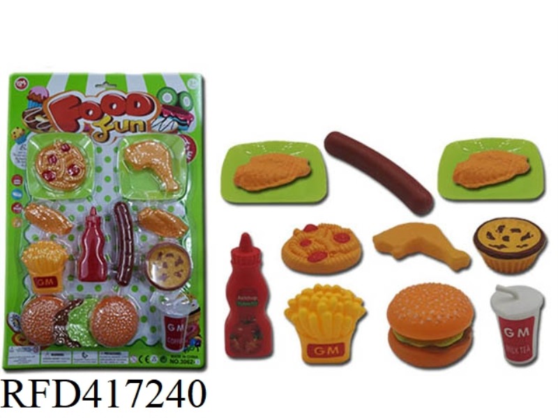 HAMBURGER