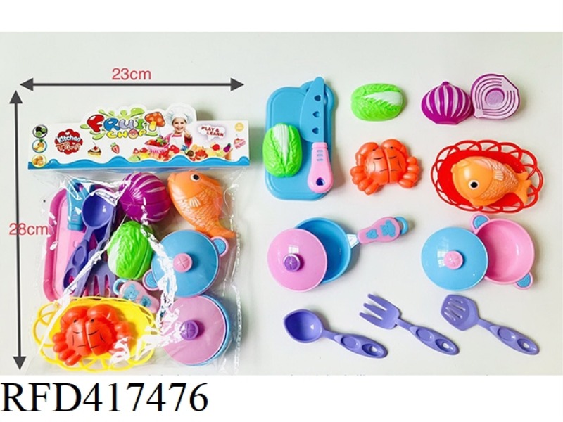 PLAY HAPPILY