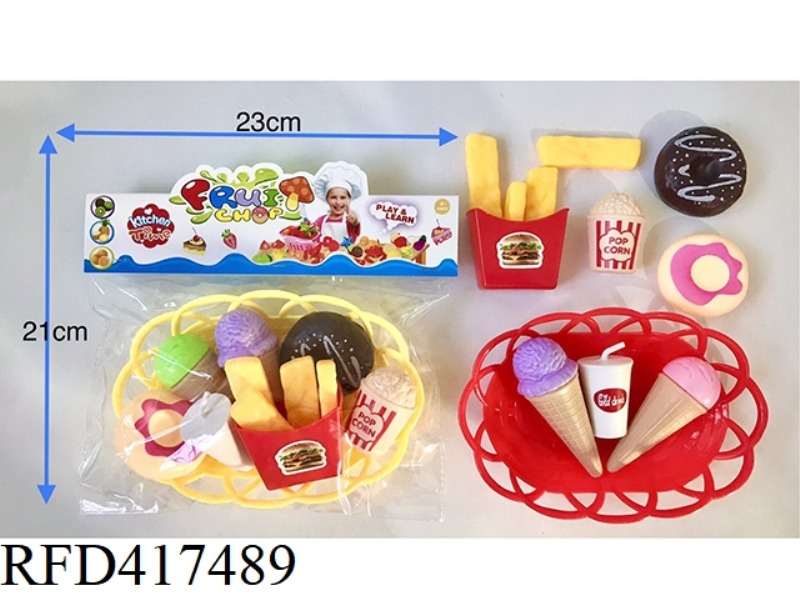 MCDONALD'S PACKAGE