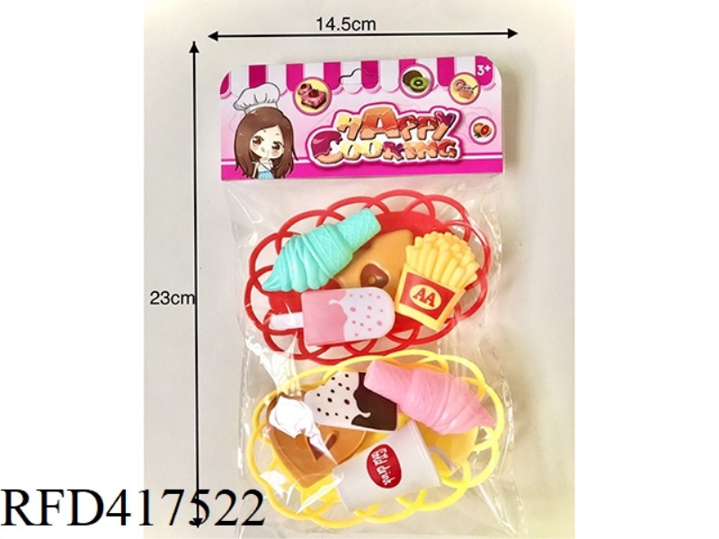 ICE CREAM SET