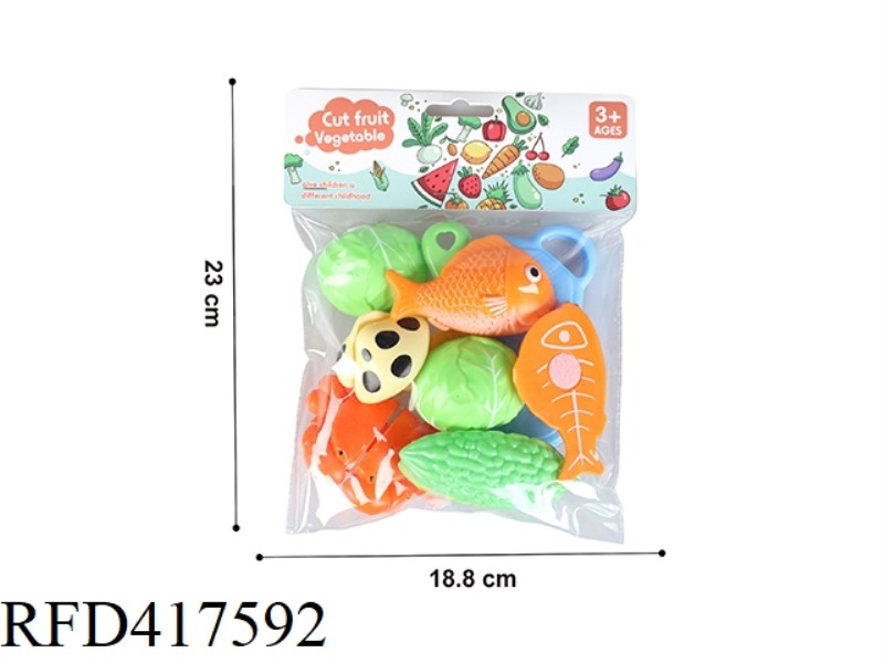 VEGETABLE SEAFOOD SET