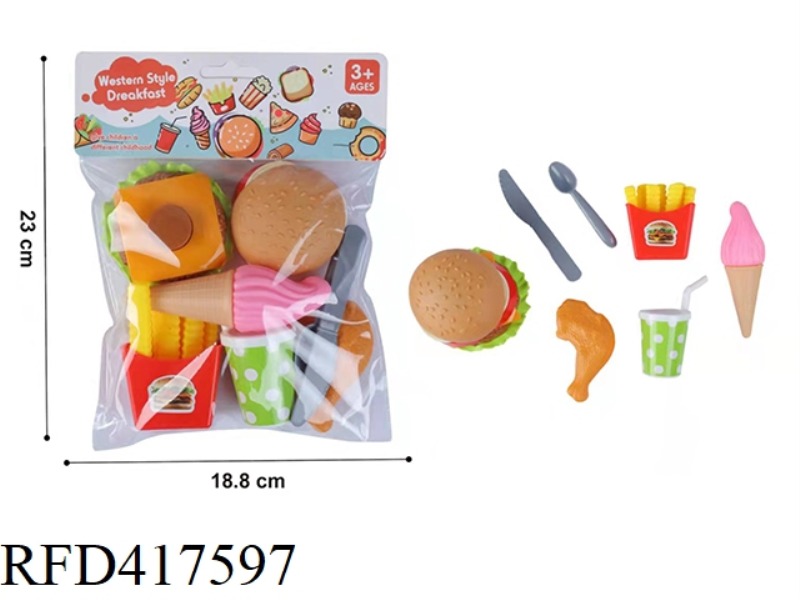 HAMBURG 7-PIECE SET MEAL