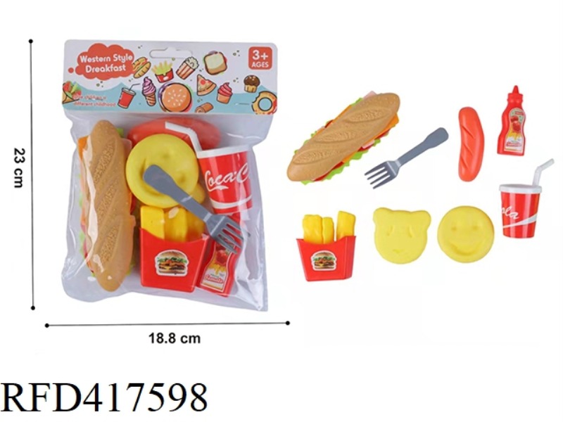 HAMBURG 8-PIECE SET MEAL