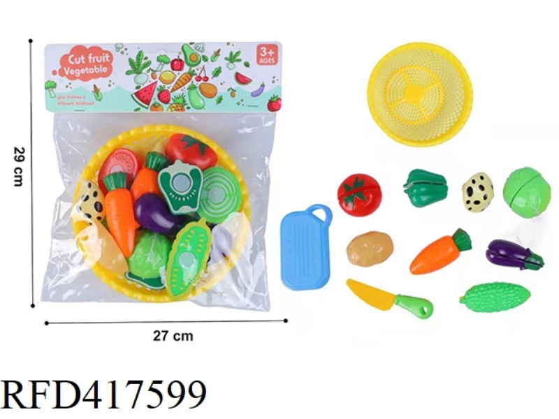 11-PIECE VEGETABLE SET