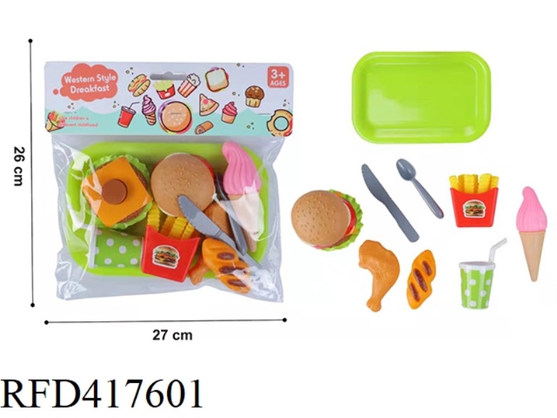 HAMBURG 9-PIECE SET MEAL