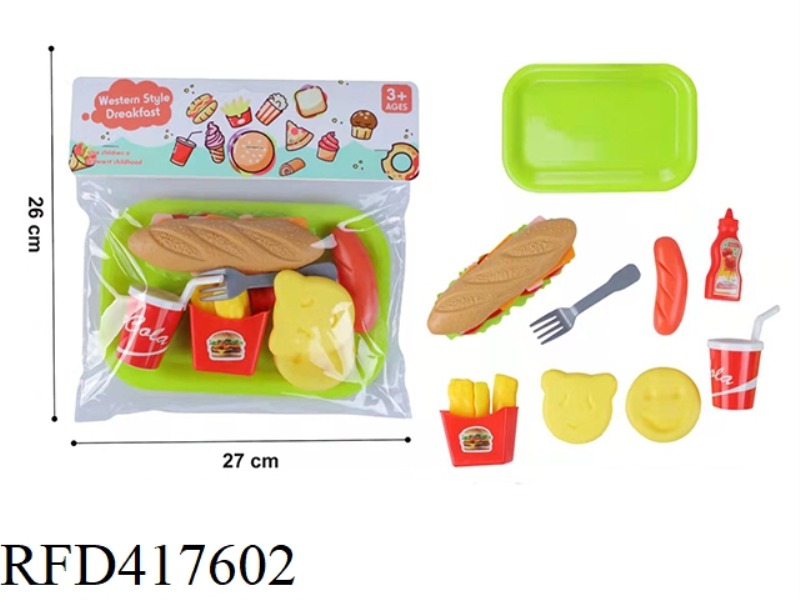 HAMBURG 9-PIECE SET MEAL