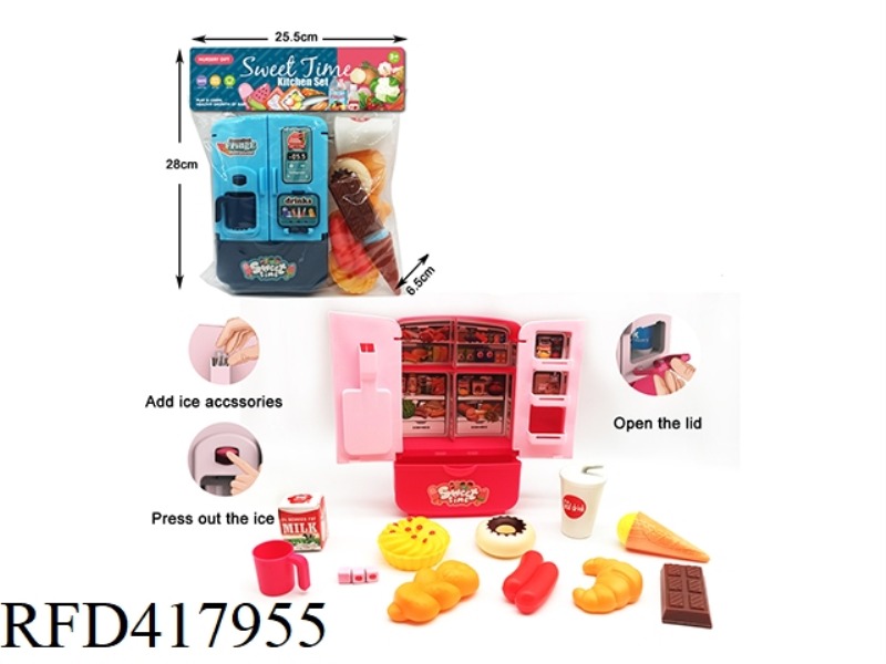 DESSERT REFRIGERATOR SET