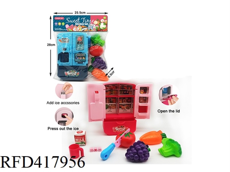 CHICHILE REFRIGERATOR SET