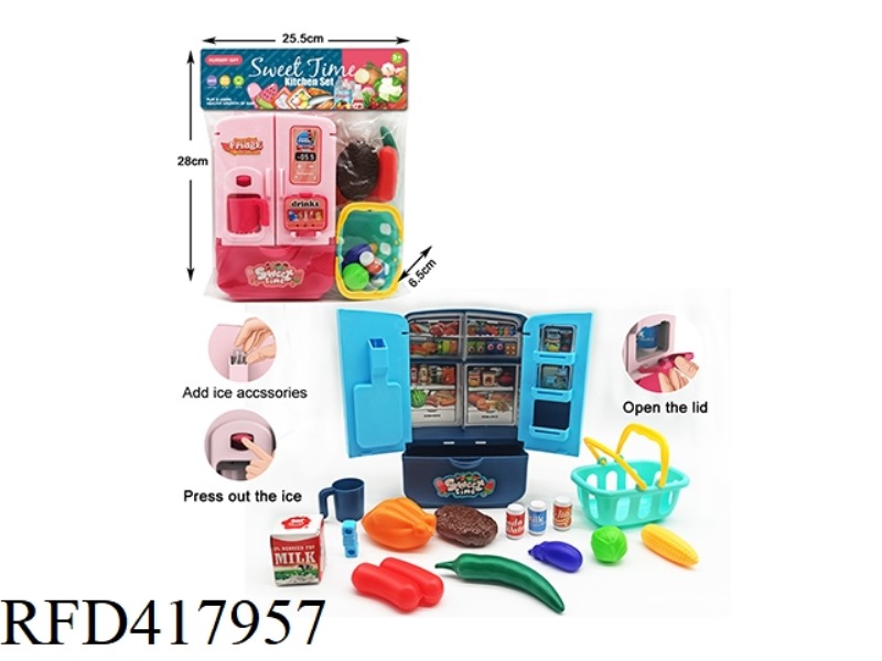 FOOD REFRIGERATOR SET