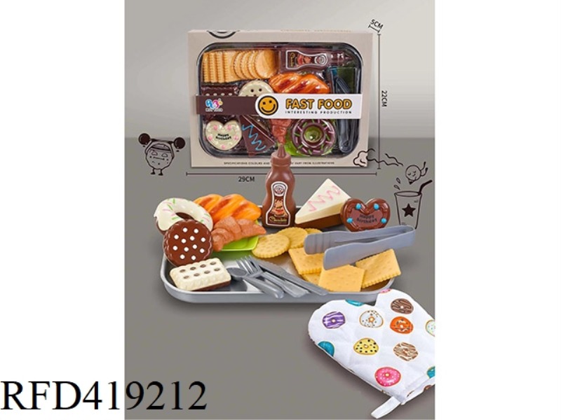 FAST FOOD COMBINATION