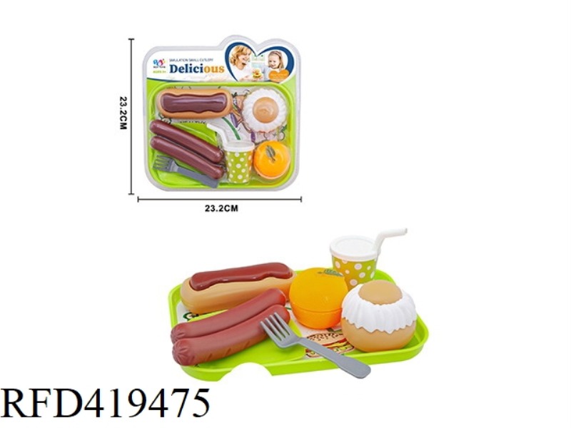 BURGER SET