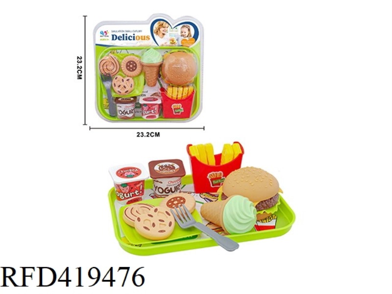 BURGER SET