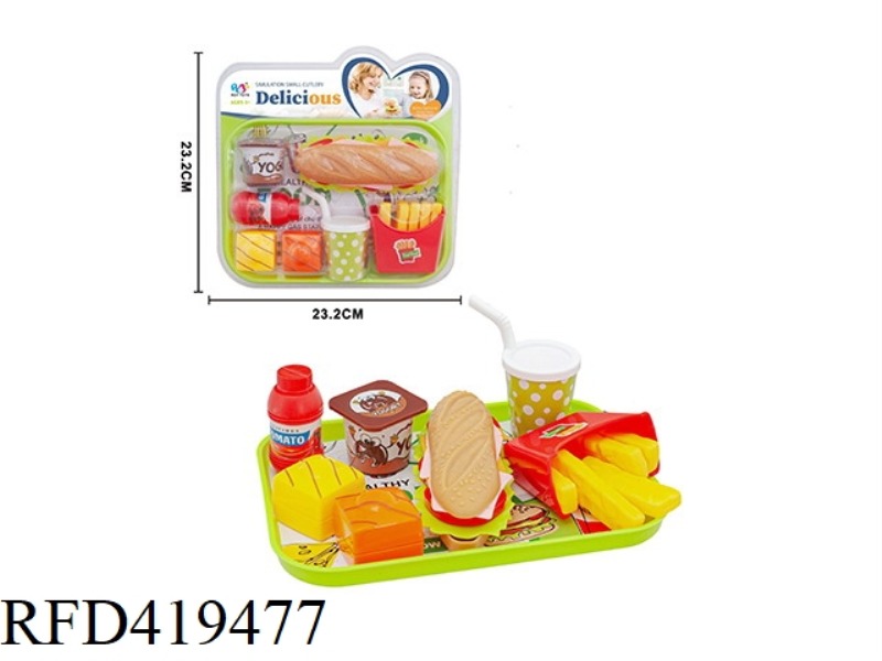 BURGER SET