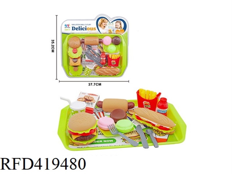 BURGER SET