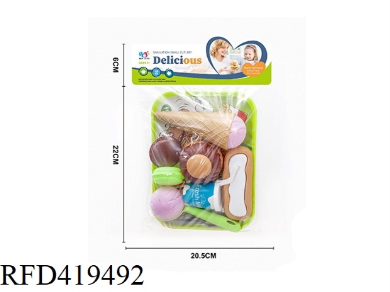 ICE CREAM SET