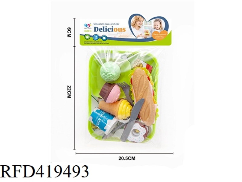 SANDWICH SET