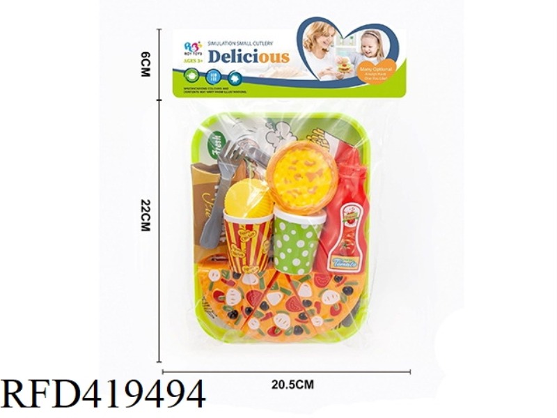PIZZA SET