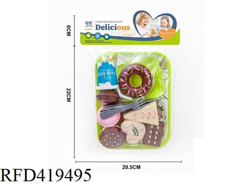 DESSERT SET MEAL