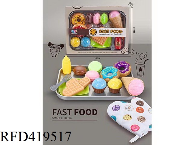 FAST FOOD COMBINATION