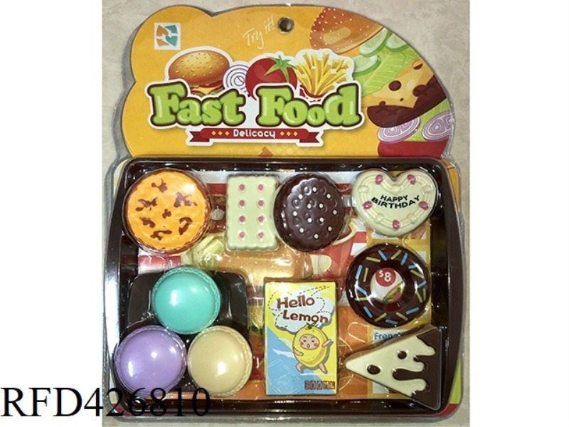 DESSERT SET