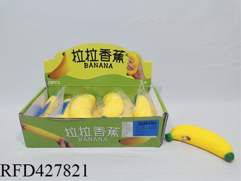 LALALE BANANA 12PCS