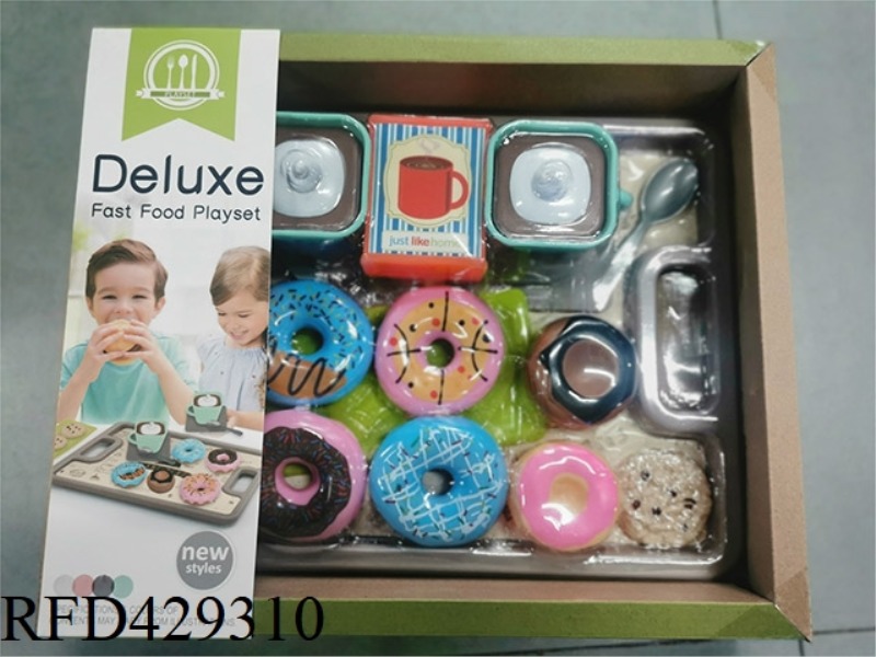 23PCS COOKIE SET