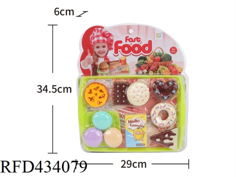 DESSERT SET