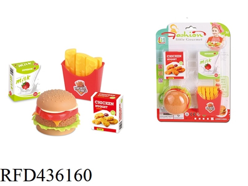 PLAY JIAJIA MCDONALD'S SIMULATED BURGER SERIES COMBINATION