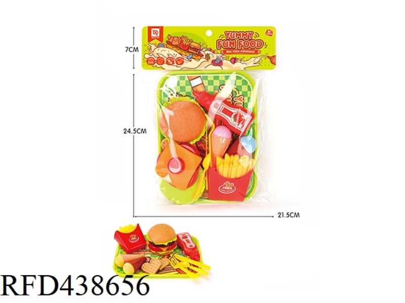 HAMBURGER PLATTER SET MEAL