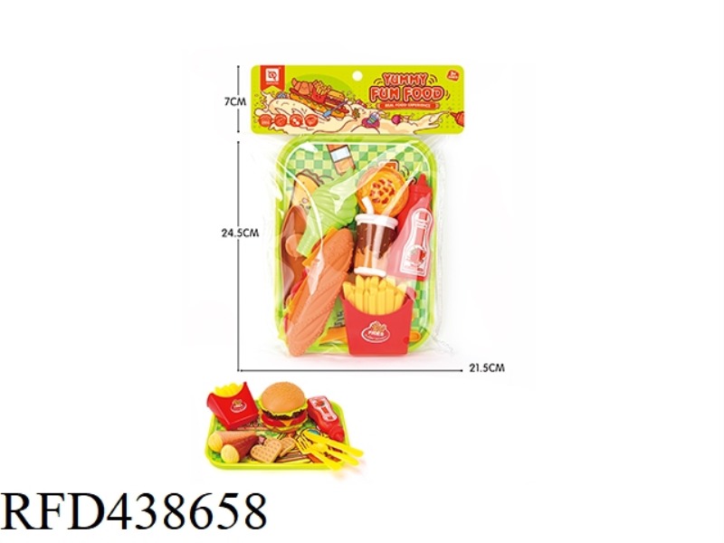 HAMBURGER PLATTER SET MEAL