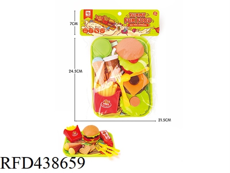 HAMBURGER PLATTER SET MEAL